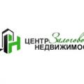 В Украине создан первый специализированный Центр залоговой недвижимости